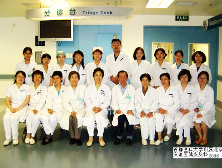200949143058617.jpg