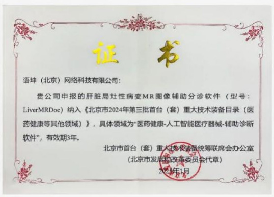 图片28.jpg