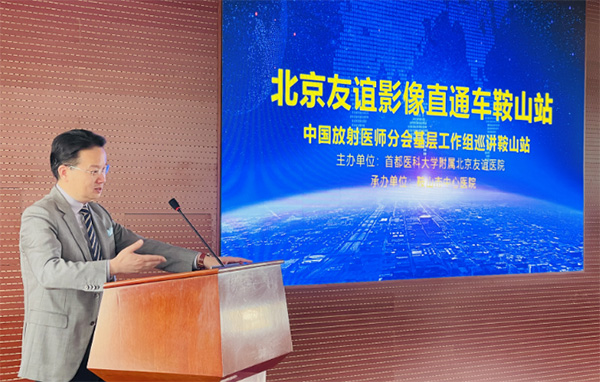 图片-3.jpg