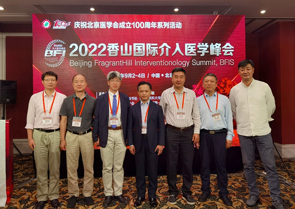 图片-7.jpg