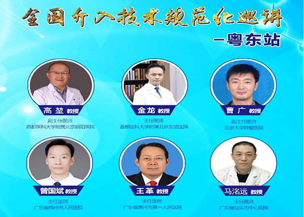 图片-8.jpg