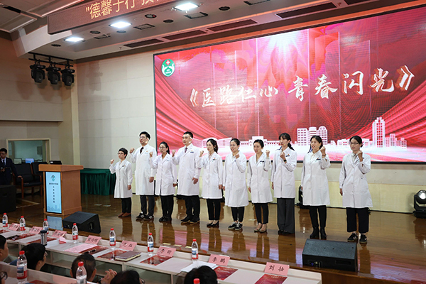 微信图片_2025-08-20_090853_308.jpg