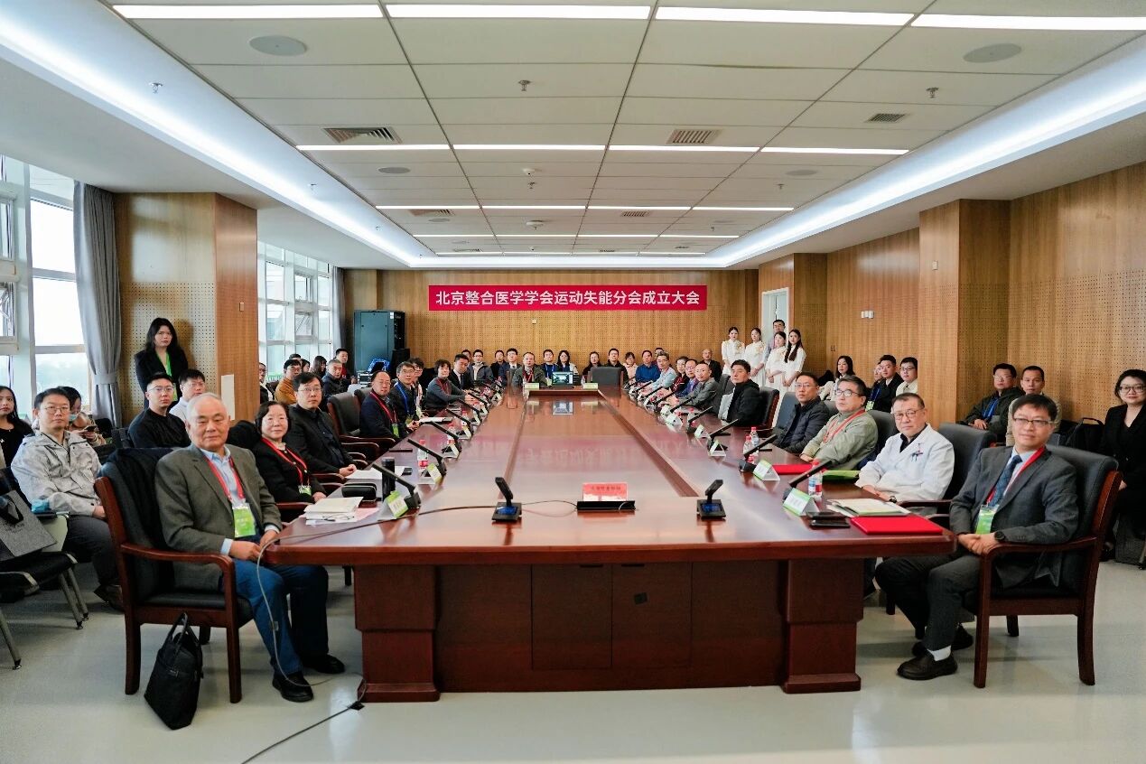 20251103-2.jpg 20251103-2.jpg