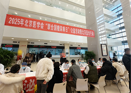 20251118.jpg 20251118.jpg