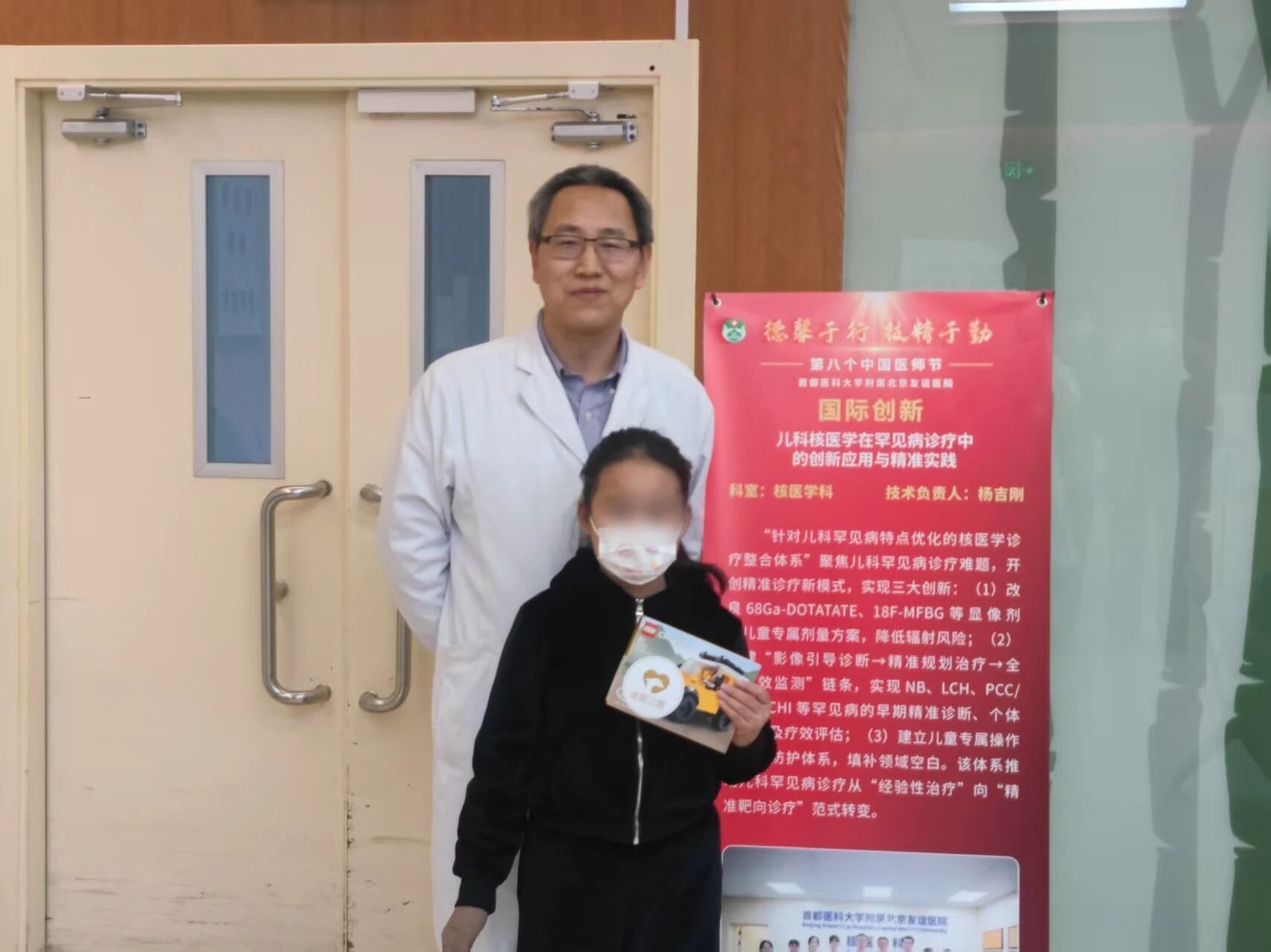 20260104-3.jpg 20260104-3.jpg