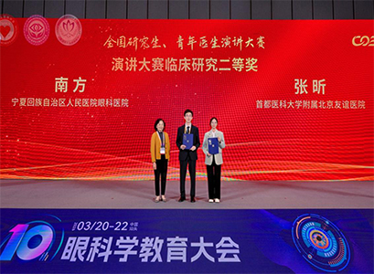 20260414-3.jpg 20260414-3.jpg