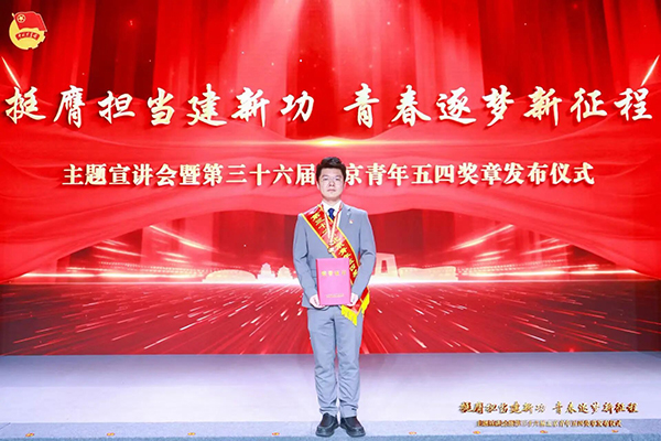 微信图片_2026-05-06_091219_812.jpg