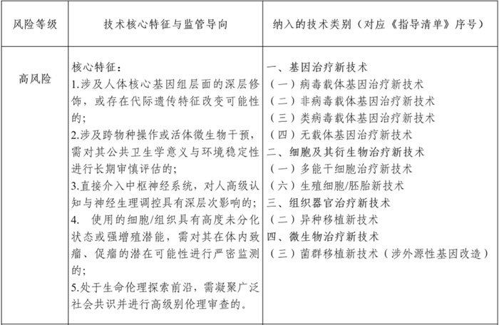 图片20.jpg