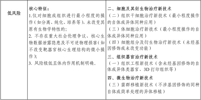 图片22.jpg