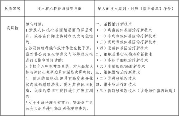 图片10.jpg 图片10.jpg