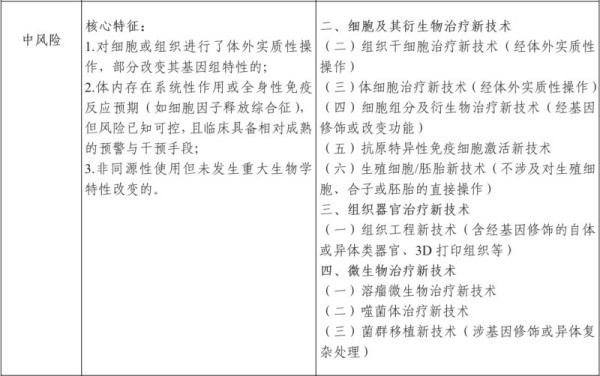 图片11.jpg 图片11.jpg
