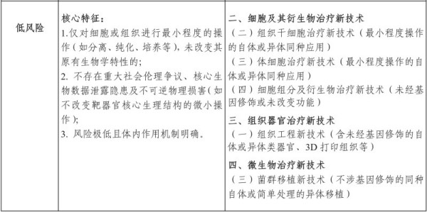 图片12.jpg 图片12.jpg