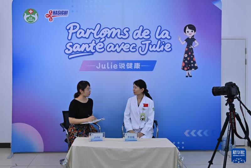 20260728-2.jpg
