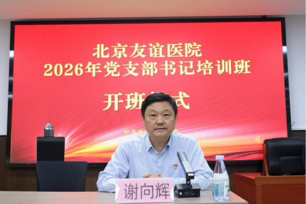 DM_20261028111610_001.png