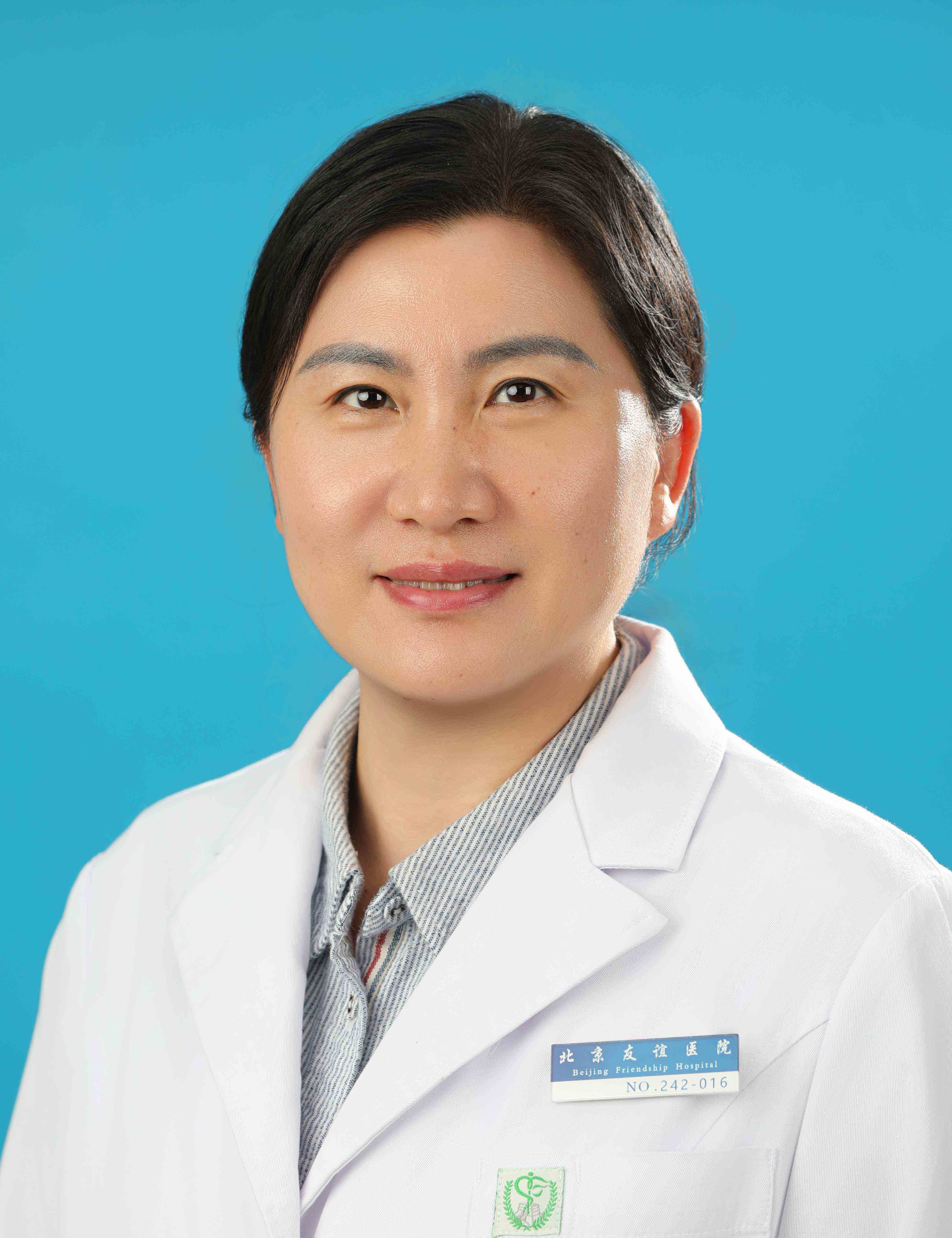 王婷婷